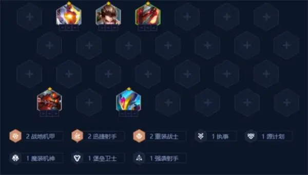 金铲铲之战S14强袭泽丽阵容构筑推荐,金铲铲之战S14强袭泽丽阵容怎么玩,金铲铲之战,金铲铲之战