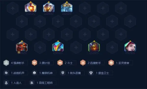 金铲铲之战S14强袭泽丽阵容构筑推荐,金铲铲之战S14强袭泽丽阵容怎么玩,金铲铲之战,金铲铲之战