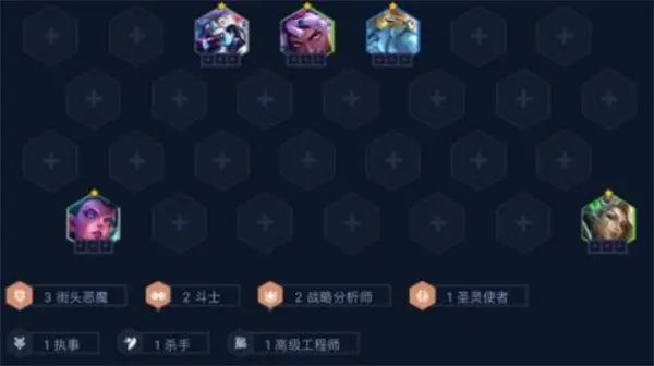 金铲铲之战S14战略妖姬阵容怎么玩,金铲铲之战S14阵容攻略,金铲铲之战,金铲铲之战