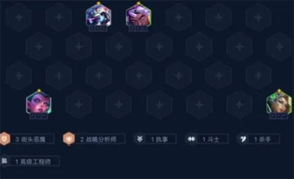金铲铲之战S14战略妖姬阵容怎么玩,金铲铲之战S14阵容攻略,金铲铲之战,金铲铲之战