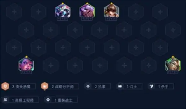 金铲铲之战S14战略妖姬阵容怎么玩,金铲铲之战S14阵容攻略,金铲铲之战,金铲铲之战
