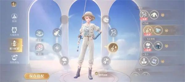 无限暖暖悠然水畔如何获取,无限暖暖悠然水畔获取攻略,无限暖暖,无限暖暖