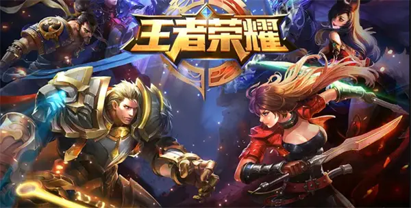 王者荣耀每日一题答案2025.7.11,王者荣耀每日一题答案是什么,王者荣耀,王者荣耀