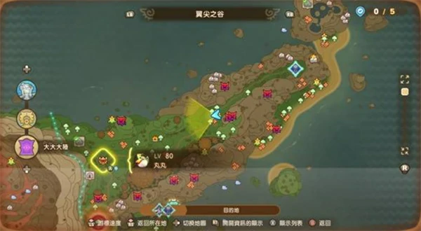 幻想生活i无垠大陆快速刷新时系素材方法,幻想生活i无垠大陆快速刷新时系素材攻略,幻想生活i