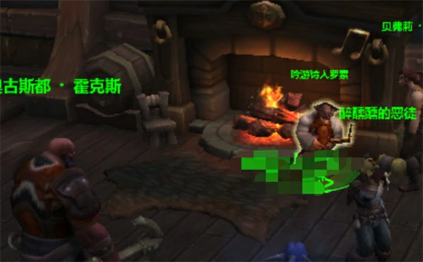 魔兽世界模范市民成就获取方法,魔兽世界模范市民成就获取攻略,魔兽世界,魔兽世界