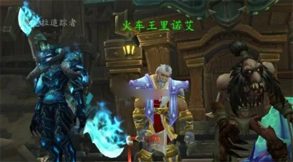 魔兽世界模范市民成就获取方法,魔兽世界模范市民成就获取攻略,魔兽世界,魔兽世界
