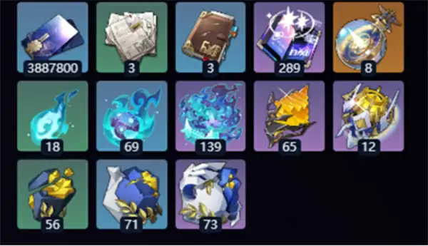 崩坏星穹铁道海瑟音培养材料汇总,崩坏星穹铁道海瑟音培养材料是什么,崩坏星穹铁道,星穹铁道