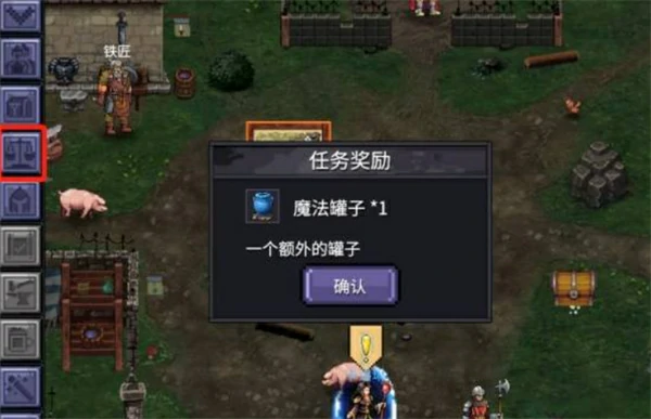 巴尔的遗产交易功能介绍,巴尔的遗产交易系统是什么,巴尔的遗产