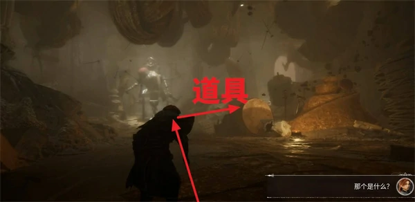 光与影33号远征队玛埃尔织人刺获取方法,光与影33号远征队玛埃尔织人刺属性一览,光与影33号远征队