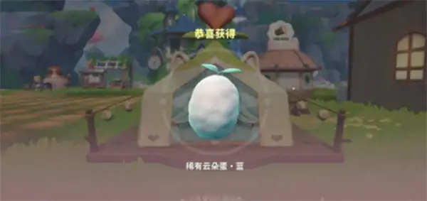 米姆米姆哈夜梦鲸怎么获取,米姆米姆哈夜梦鲸如何获取,米姆米姆哈