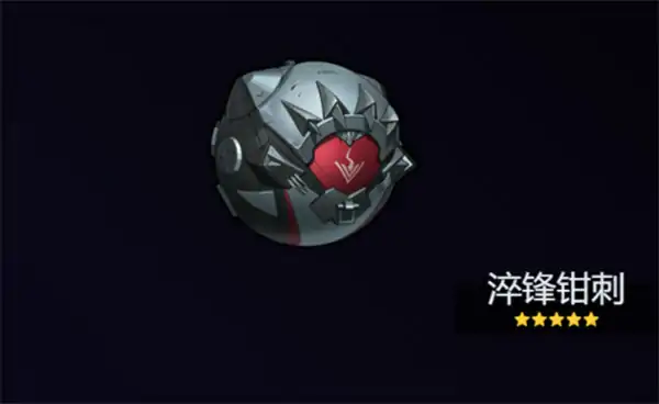 绝区零2.1版本星见雅音擎怎么选,绝区零2.1版本星见雅音擎选择攻略,绝区零,绝区零