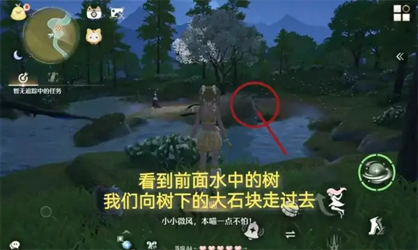 无限暖暖1.7第五个丢丢也典雅位置一览,无限暖暖史丢丢大搜寻活动攻略,无限暖暖,无限暖暖