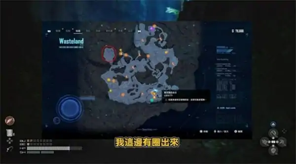 剑星全钓鱼点位一览,剑星全钓点汇总,剑星