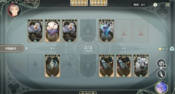 鸣潮激斗向着荣耀之丘强力卡组介绍,鸣潮激斗向着荣耀之丘满奖励卡组分享,鸣潮,鸣潮