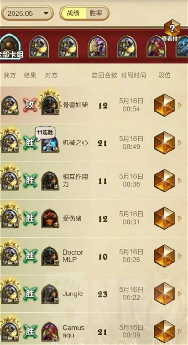 炉石传说黄DK卡组怎么玩,炉石传说黄DK卡组构筑攻略,炉石传说,炉石传说