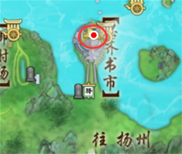 剑网3生花笔奇遇怎么触发,剑网3生花笔奇遇触发攻略,剑网3
