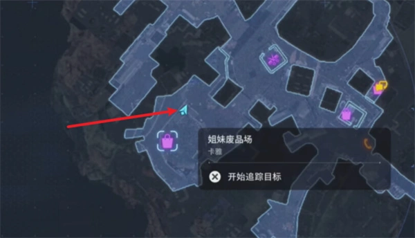 剑星失落的方舟任务全密码门位置一览,剑星失落的方舟任务怎么做,剑星