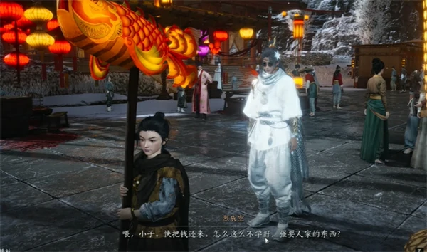 燕云十六声明晦同尘获取方法,燕云十六声明晦同尘怎么获得,燕云十六声,燕云十六声