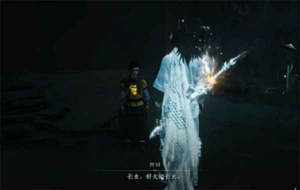 燕云十六声明晦同尘获取方法,燕云十六声明晦同尘怎么获得,燕云十六声,燕云十六声