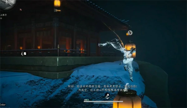 燕云十六声明晦同尘获取方法,燕云十六声明晦同尘怎么获得,燕云十六声,燕云十六声