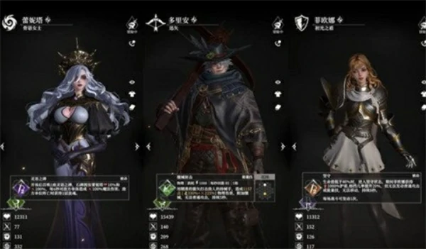 地下城堡4骑士与破碎编年史新手角色培养推荐,地下城堡4骑士与破碎编年史新手练什么角色好,地下城堡4骑士与破碎编年史