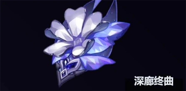 原神丝柯克圣遗物选择推荐,原神丝柯克圣遗物怎么选择,原神,原神