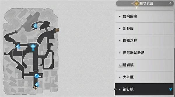 崩坏星穹铁道风堇隐藏成就解锁方法,崩坏星穹铁道3.3风堇隐藏成就怎么解锁,崩坏星穹铁道,星穹铁道