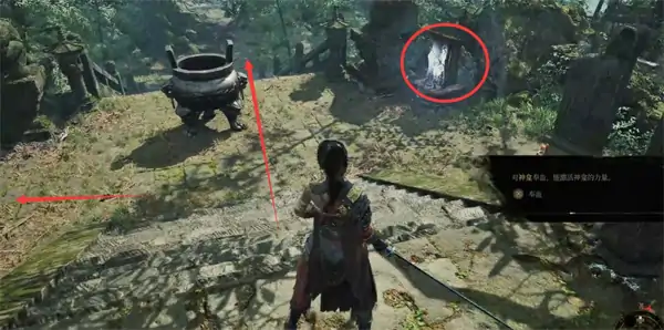 明末渊虚之羽新手开荒攻略,明末渊虚之羽新手实用技巧分享,明末渊虚之羽