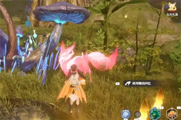 斗罗大陆猎魂世界胡列娜的回忆位置一览,斗罗大陆猎魂世界胡列娜的回忆全收集攻略,斗罗大陆猎魂世界