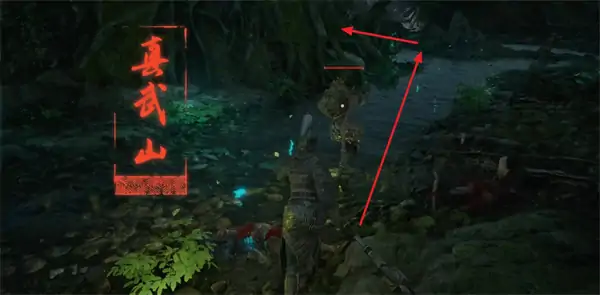 明末渊虚之羽真武山羽族遗骸收集大全,明末渊虚之羽真武山羽族遗骸位置一览,明末渊虚之羽