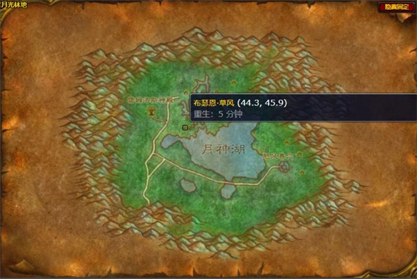 魔兽世界德鲁伊变海豚任务怎么做,魔兽世界德鲁伊变海豚任务攻略,魔兽世界,魔兽世界