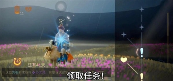 光遇水之灵在哪,光遇水之灵位置一览,光遇,光遇