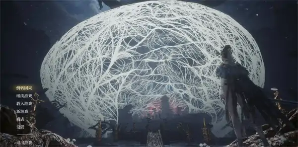 明末渊虚之羽二周目继承与新增内容有哪些,明末渊虚之羽有二周目内容吗,明末渊虚之羽