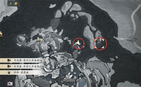 最终提示