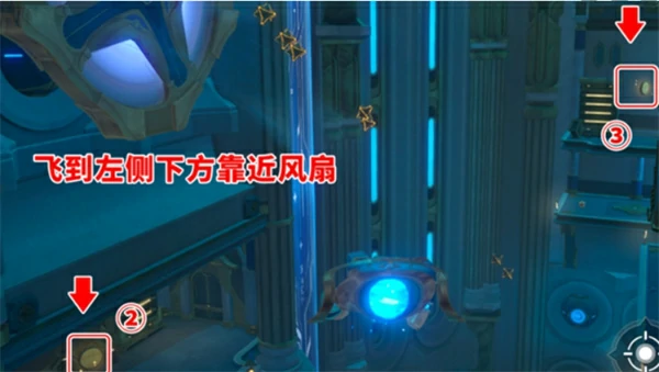 崩坏星穹铁道穹顶关塞翻飞之币位置汇总,崩坏星穹铁道穹顶关塞翻飞之币位置大全,崩坏星穹铁道,星穹铁道