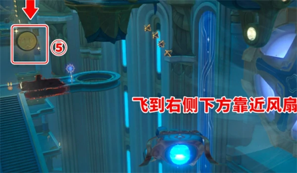 崩坏星穹铁道穹顶关塞翻飞之币位置汇总,崩坏星穹铁道穹顶关塞翻飞之币位置大全,崩坏星穹铁道,星穹铁道