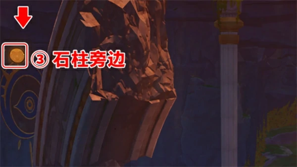 崩坏星穹铁道无晖祈堂翻飞之币位置一览,崩坏星穹铁道3.3翻飞之币位置大全,崩坏星穹铁道,星穹铁道