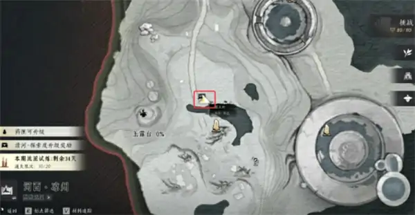 燕云十六声凉州玉露台见闻位置一览,燕云十六声凉州玉露台见闻在哪里,燕云十六声,燕云十六声