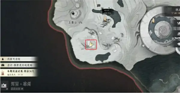 燕云十六声凉州玉露台见闻位置一览,燕云十六声凉州玉露台见闻在哪里,燕云十六声,燕云十六声