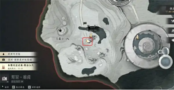 燕云十六声凉州玉露台见闻位置一览,燕云十六声凉州玉露台见闻在哪里,燕云十六声,燕云十六声