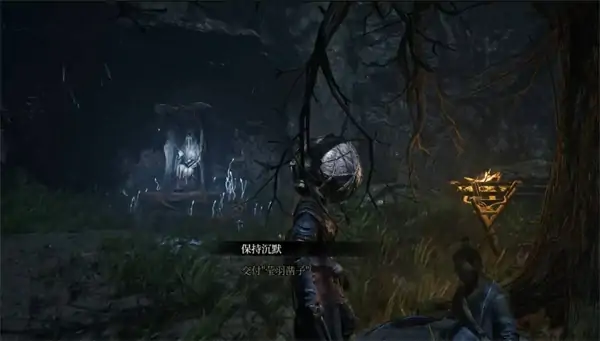 明末渊虚之羽饲药之人结局达成条件,明末渊虚之羽饲药之人结局攻略,明末渊虚之羽