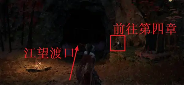 明末渊虚之羽江望渡口怎么去,明末渊虚之羽隐藏BOSS白克虏触发条件,明末渊虚之羽
