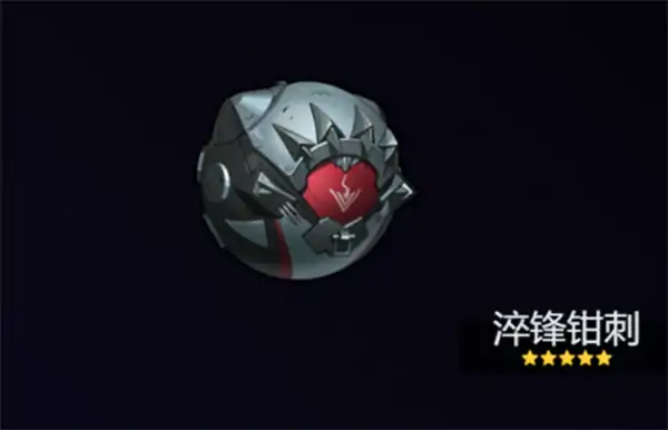绝区零爱丽丝武器怎么选,绝区零爱丽丝专武值得抽吗,绝区零,绝区零