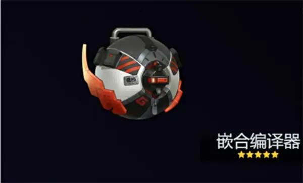 绝区零爱丽丝武器怎么选,绝区零爱丽丝专武值得抽吗,绝区零,绝区零