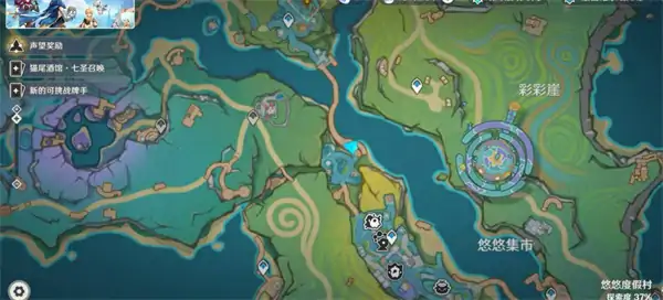 原神悠悠纪念册胜地留念位置一览,原神悠悠纪念册胜地留念在哪,原神,原神