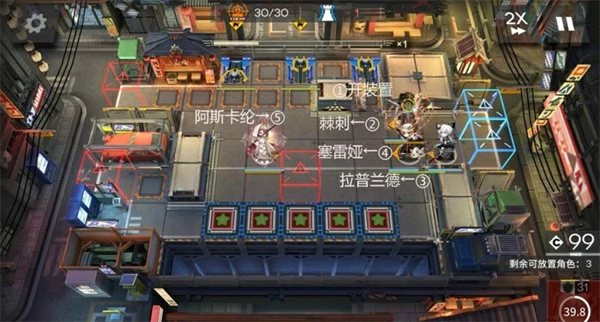 明日方舟墟AT - EX - 1至8突袭通关攻略,明日方舟墟AT - EX - 1至8突袭怎么通关,明日方舟,明日方舟