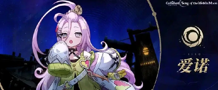 原神6.0挪德卡莱新角色有哪些,原神6.0挪德卡莱新角色玩法,原神6.0,原神