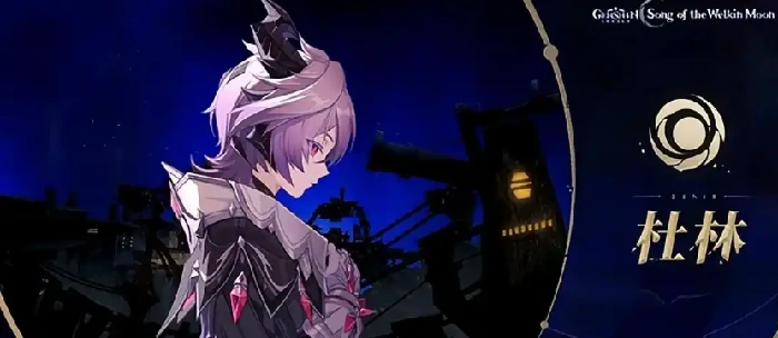 原神6.0挪德卡莱新角色有哪些,原神6.0挪德卡莱新角色玩法,原神6.0,原神