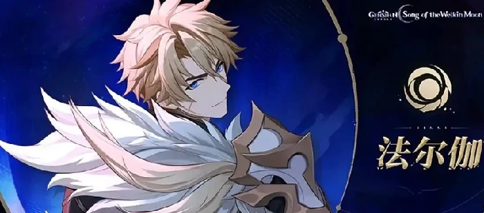 原神6.0挪德卡莱新角色有哪些,原神6.0挪德卡莱新角色玩法,原神6.0,原神