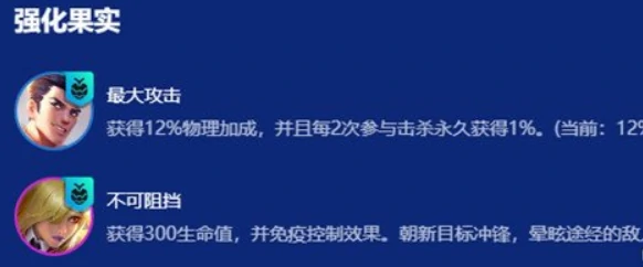 金铲铲之战S15学院杰斯阵容玩法,金铲铲之战S15学院杰斯怎么布局阵容,金铲铲之战S15,金铲铲之战